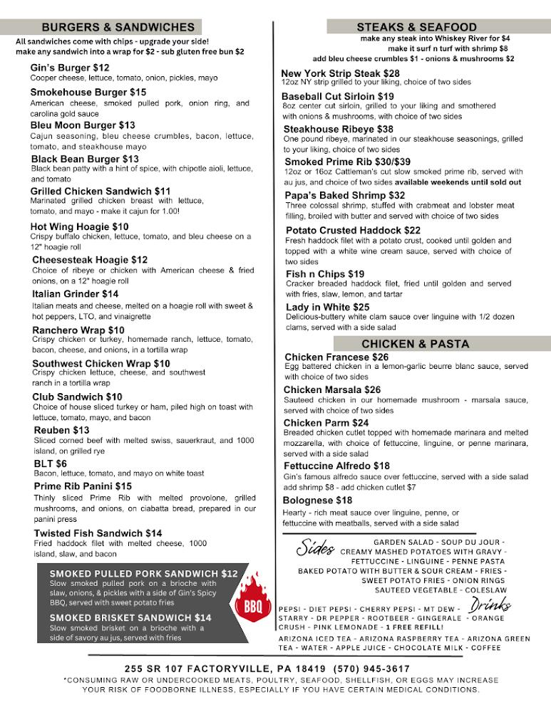 Gin's Tavern Homemade Mozzarella Sticks